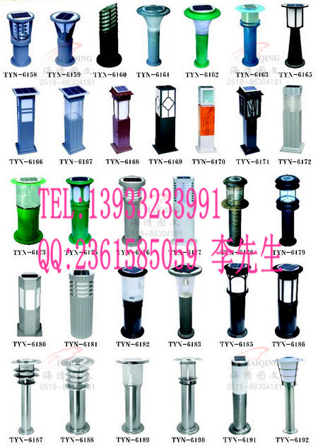 太阳能草坪灯图集2